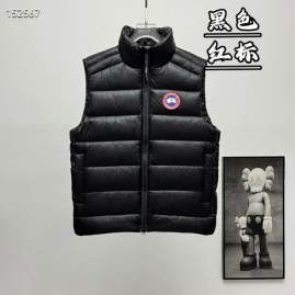 Picture of Canada Goose Down Jackets _SKUCanadaGooseXS-2XL26yr16537846